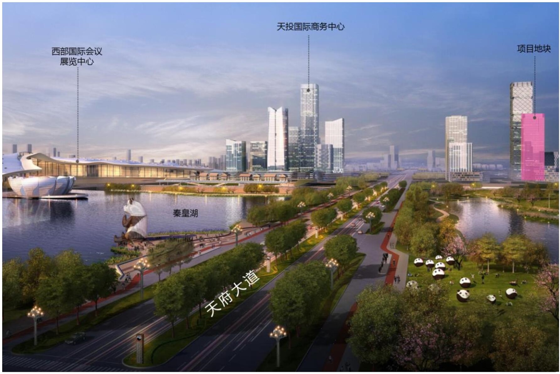 成都路橋，總部南拓落子 ！