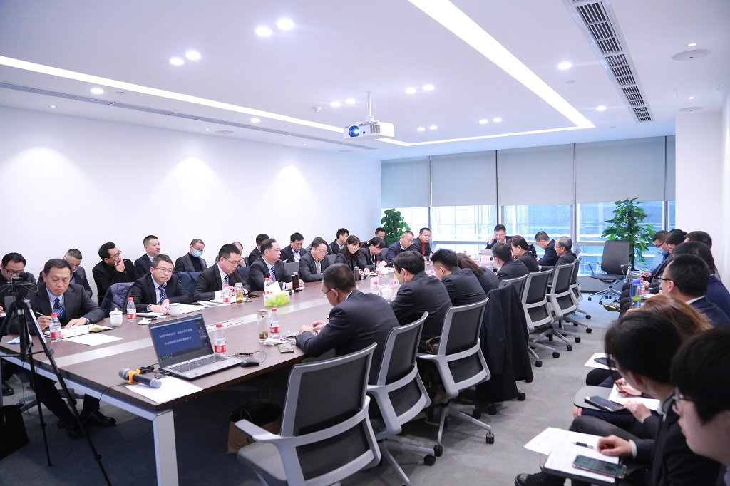 總結(jié)2020，亮劍2021---2020年度分子公司總經(jīng)理述職大會圓滿舉行