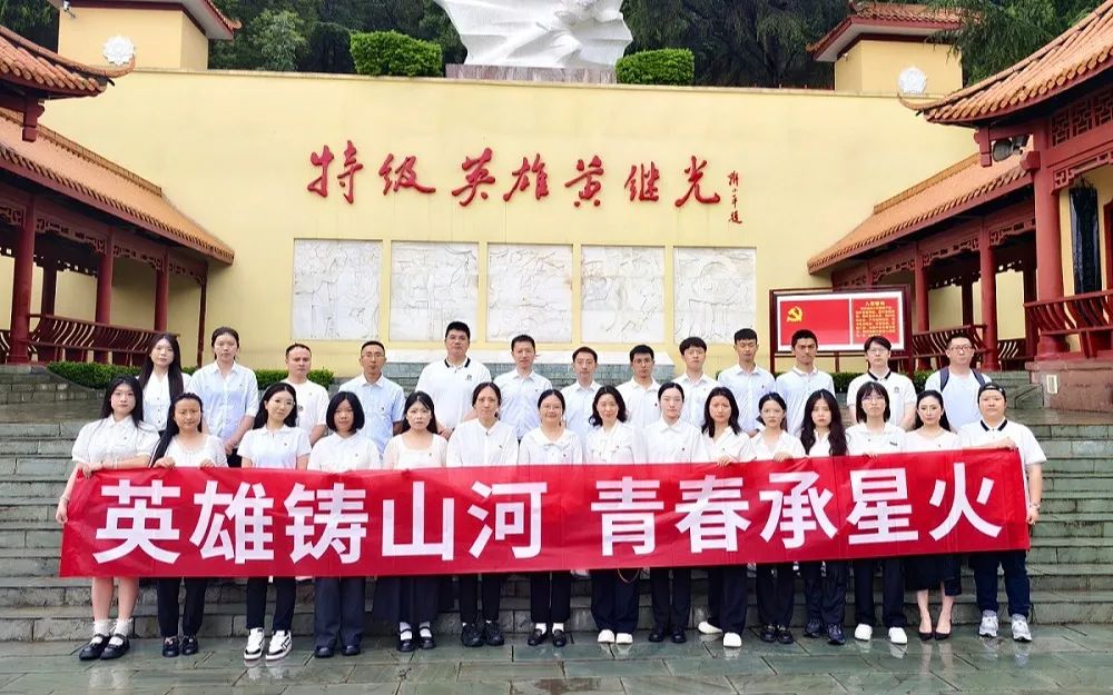 公司第十八次團(tuán)員代表大會(huì)隆重召開(kāi)